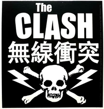 The Clash Logo Sticker Classic Punk Rock Laptop Mug Bottle Car Window Decal