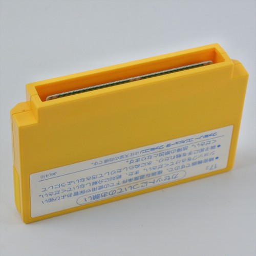SOLOMONS KEY Solomon's Famicom Nintendo 2369 fc - Picture 4 of 9