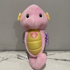 Fisher Price Soothe  Glow musical night light PINK Seahorse plush tested