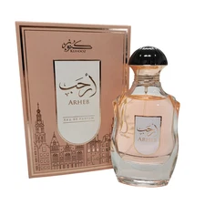 Arheb Eau De Parfum By Kunooz Zoghbi Parfums 100ml 3.4 FL OZ