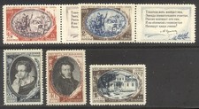 RUSSIA #1359-63 Mint - 1949 Pushkin Set ($75)