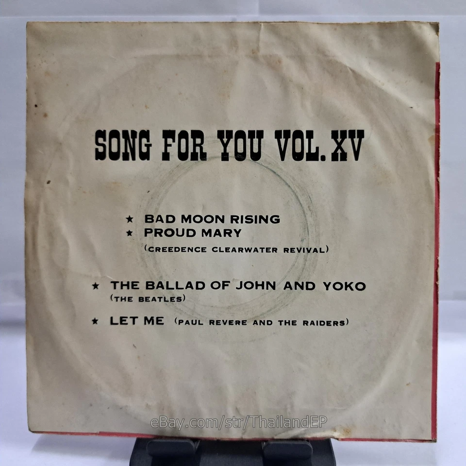 CCR / THE BEATLES /PAUL REVERE AND THE RAIDERS THAI EP 7" THAILAND 45RPM - Image 2 of 4