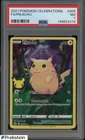 #1 2021 Pokemon Celebrations #005 FA Pikachu PSA 7 NM