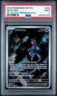 2023 POKEMON SV BLACK STAR PROMO SVP EN #052 MEWTWO - PSA 9
