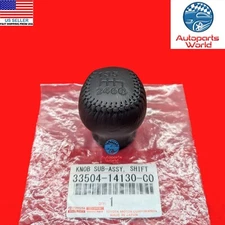 GENUINE OEM TOYOTA 93-98 SUPRA LEATHER 6 SPEED MANUAL SHIFT KNOB 33504-14130-C0