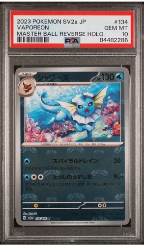 PSA 10 💎 GEM MINT | 2023 Pokemon Japanese 151  Vaporeon 134 MASTER BALL Reverse - Picture 1 of 3