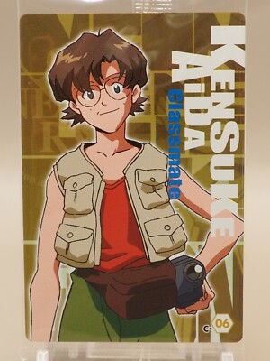 Kensuke Aida EVANGELION C-06 Trading Card BANDAI anime 2009 Japan