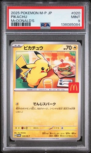 2025 POKEMON JAPANESE M-P PROMO MCDONALD'S #020 PIKACHU PSA 9