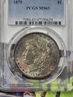 1879 Silver Morgan Multi Colored Rainbow Toned