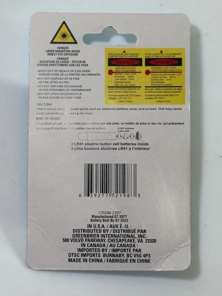 Keychain Red Laser Pointer + Super Bright LED Light 2.5" - Image 3 of 4