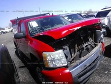 HINGE ONLY! Passenger Side SILVRDO15 2008 Hood Hinge 317214