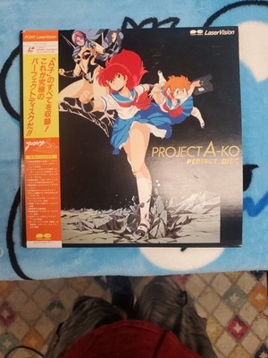 Playback Confirmed Project A-Ko Perfect Laser Disc