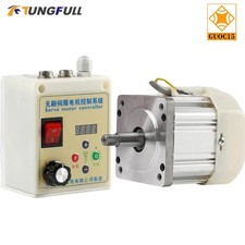 Brushless Servo Motor Kit Sewing Machine Lathe Machinery AC Servo Motor