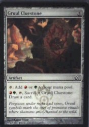 Gruul Cluestone 140/156 Common Dragon's Maze Magic: The Gathering