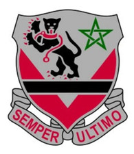 7" army 16th engineer battalion dui bumper sticker decal usa made