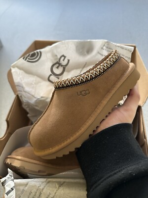 UGG Tasman II UK12 - Chestnut - Marke  Fast&Free   