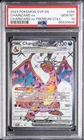 2023 POKEMON SVP EN-SV BLACK STAR PROMO #056 CHARIZARD EX PSA 10