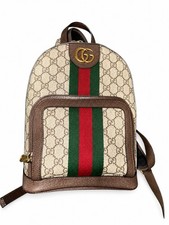 Authentic Gucci Ophidia GG Small Backpack w/ Box And Dust Bag