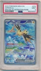 ZAPDOS EX 2023 POKEMON MEW EN 202/165 SPECIAL ILLUSTRATION RARE PSA 10 GEM MINT