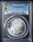 1878-CC Morgan Silver Dollar - PCGS MS 65 - Gold Shield