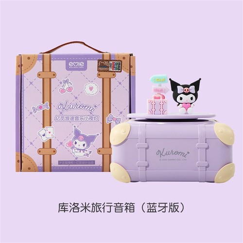 Kuromi Cinnamoroll Wireless Bluetooth Speaker Audio Charge Sleep Night Light - Photo 19 sur 19