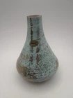 Stangl Vtg MCM Pottery Granada Gold 22K Bud Vase 4050 w/ Sticker Urn Shape Rare