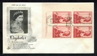 Canada #386, 1959 5¢ QE II Royal Visit Plate block #1 LL, Artcraft cachet FDC
