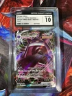Gengar Vmax 002/019 Deck Holo Pokemon Japanese CGC 10 Gem Mint Pokemon