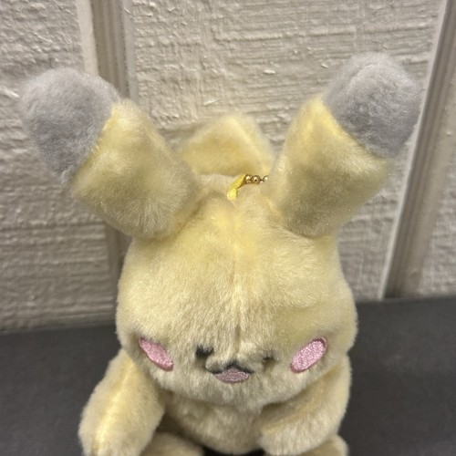 Pokemon Center Original Klein Plüsch Bericht Bitte Schreiben! Pikachu USA Verkäufer 🔥 - Bild 2 von 16