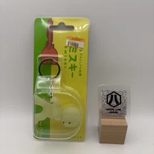SMISKI Key Chain Carring GLOW IN THE DARK Decorative Dreams Japan Rare
