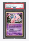 Pokemon PSA 9 Mew Holo 2006 10/92 EX Legend Maker T.Chinese