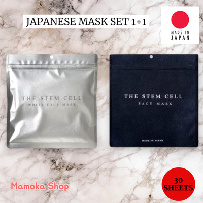 The Stem Cell Face Mask Premium Set White & Black 30 Sheets x2 Made in Japan