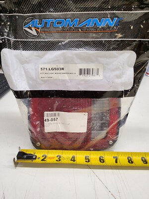 Automann Light Box Automann 571.LD503R LED Replacement Box Light Red Left Side Brand New ...