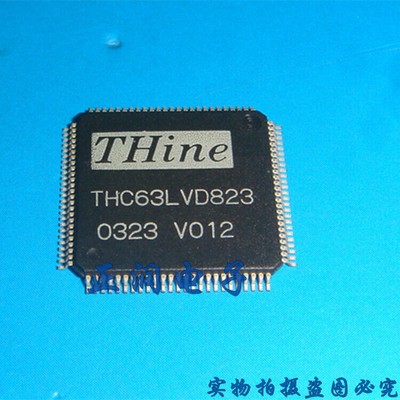 1pcs THC63LVD823 Manu:THINE Encapsulation:QFP-100   LVDS   IC #F16