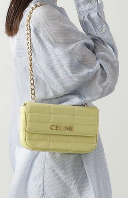 Celine Chain Shoulder Triomphe Bag Butter Yellow Quilted Matelasse Leather
