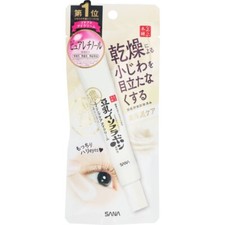 Sana Nameraka Honpo Soya Milk isoflavone Wrinkle Eye Cream 3-in-1 Japan