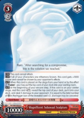 Magnificent Subawaal Sculpture - RZ/S68-E026 - R Near Mint Weiss Schwarz Re:Zero