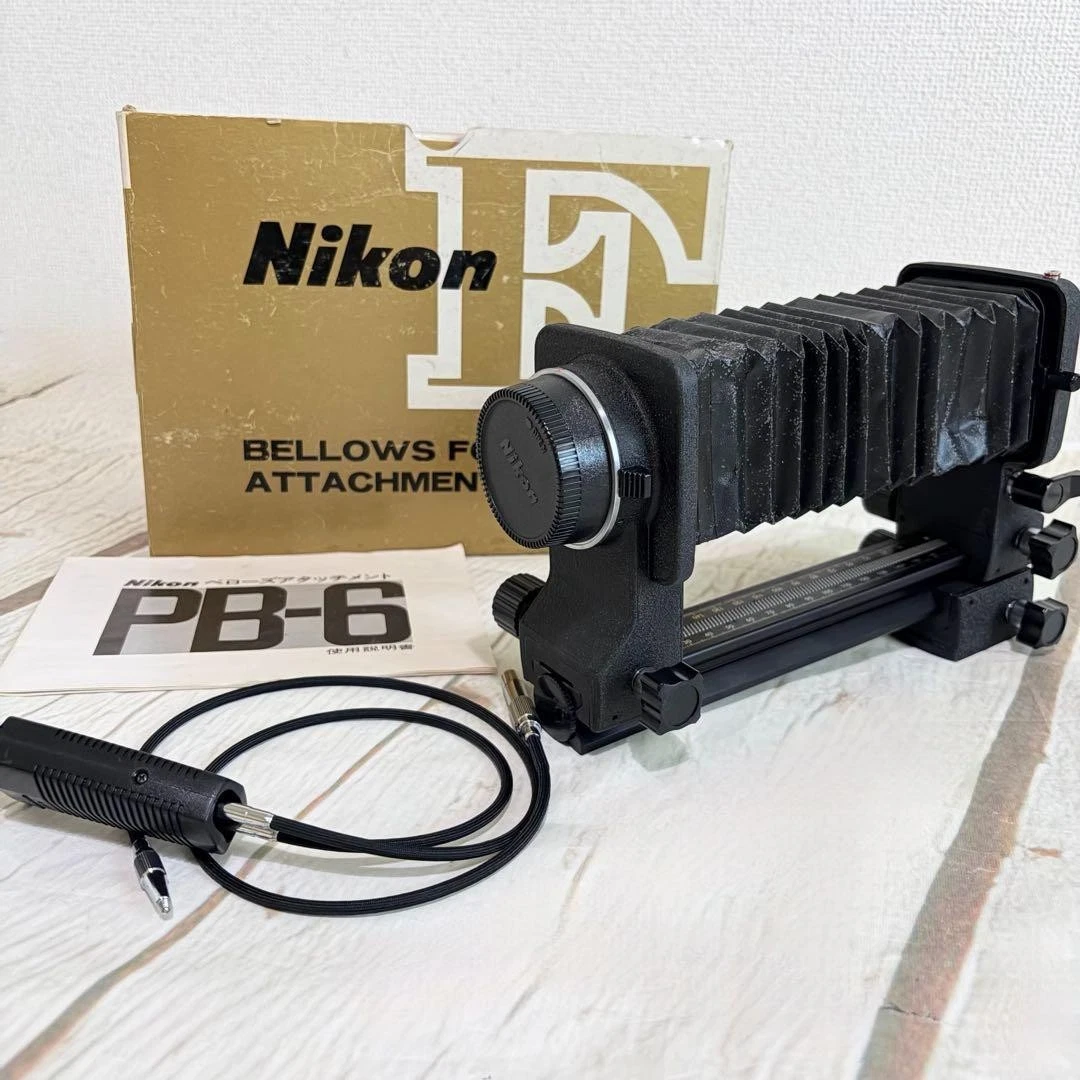 Nikon Pb 6 for sale - eBay