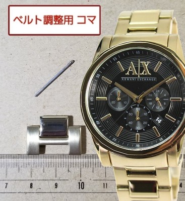 ARMANI EXCHANGE Original 1 Glieder AX2095 Herrenuhr Gürtel Band Armband Teile