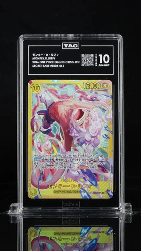 Luffy Luffy #EB04 Secret Rare
