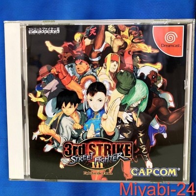Rare Street Fighter III 3rd Strike Dreamcast Game Manual Included
