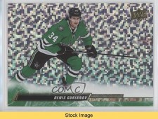 2022-23 Upper Deck Series 1 Speckled Rainbow Foil Denis Gurianov #58 READ 0zv8