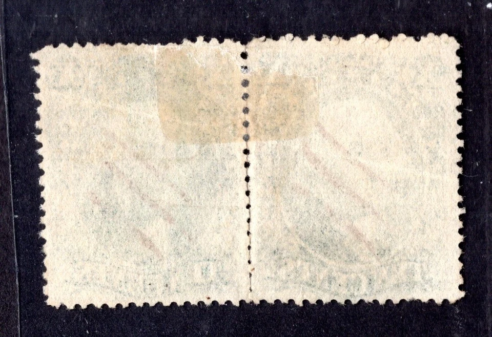 US 1857 TEN CENTS WASHINGTON PAIR SCOTT #33 TYPE III NEATLY CENTERED - Image 2 of 2