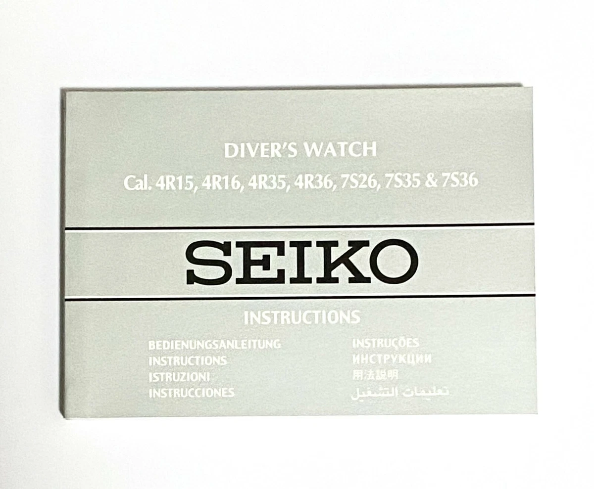 Official Seiko Watch Instruction Manual 4R16, 4R35, 4R36, 7S36 | eBay