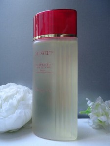 dior svelte body spray