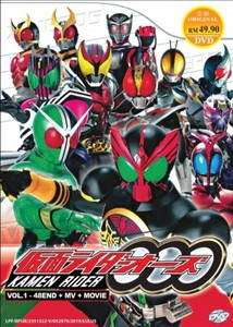 Details about DVD Masked Kamen Rider OOO Complete Series (1-48 End  +MV+Movie) English Subtitle