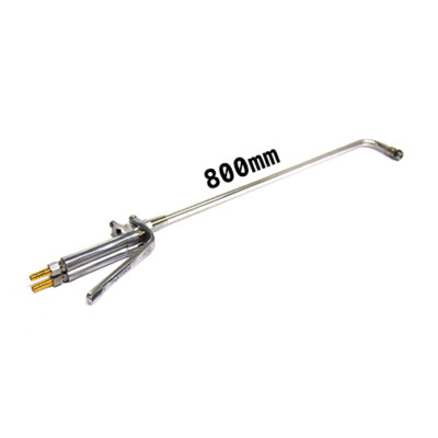 Dong-A 800mm Die Lubrication Spray Gun