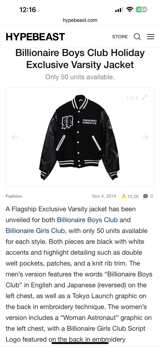 Billionaire Boys Club スタジャン L 黒/白 BILLIONAIRE BOYS CLUB スタジャン MANASTASH×BILLIONAIRE CLUB