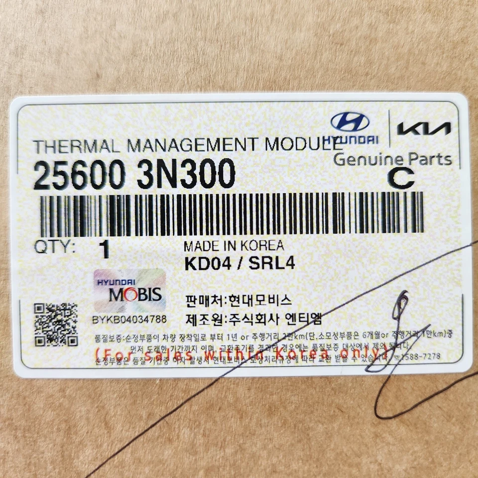 256003N300 Unidad Termostática Original para Kia Carnival 2022-2023 Foto 3 de 4