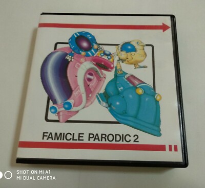 MSX2 ファミクルパロディック2 MSX2/2+】FAMICLE PARODIC2 ファミクルパロディック2 BIT2《TAKERU 3.5